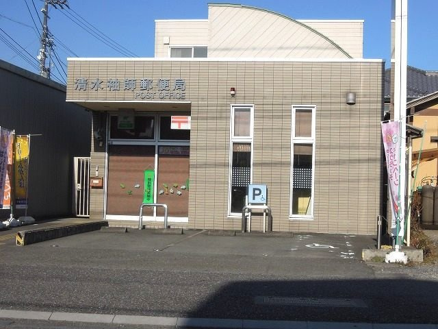セレーノ　モチヅキⅠの周辺|袖師郵便局まで270m