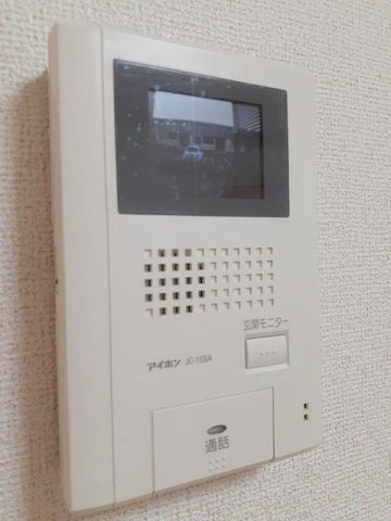 ポラリスⅤのセキュリティ