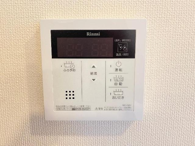 エバーグリーンの設備|室内設備（イメージ）