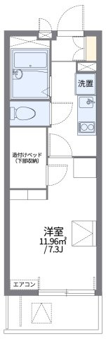 レオパレスドミールⅢの間取り