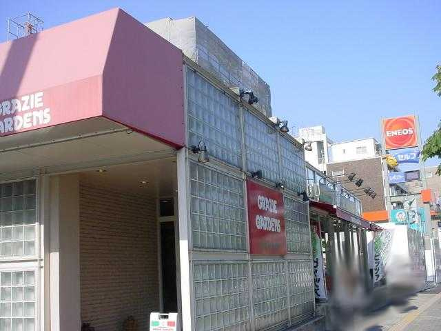 SEIMO PALACE Ⅰの周辺|グラッチェガーデンズ（ファミレス）まで5ｍ