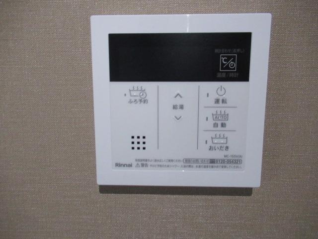 スリーミニッツ上尾の設備