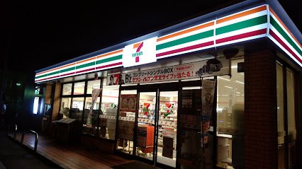 レオパレスホープの周辺