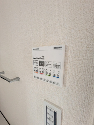 浴室乾燥機付きです♪