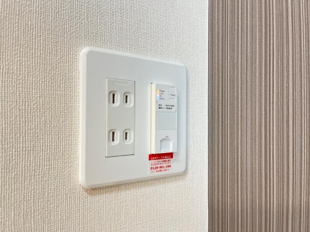 カリンⅠの設備|無料wi-fi