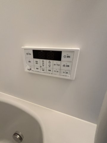 ウィングガーデン吉野町のその他