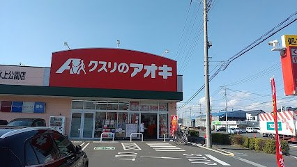 レオパレスシェヴルの周辺
