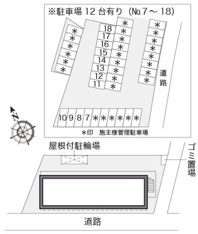 レオパレスグリーン　グラスのその他