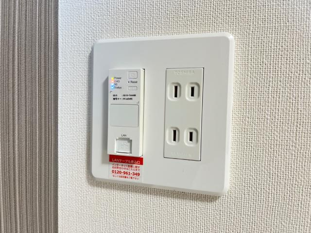 カリンⅠの設備|無料wi-fi