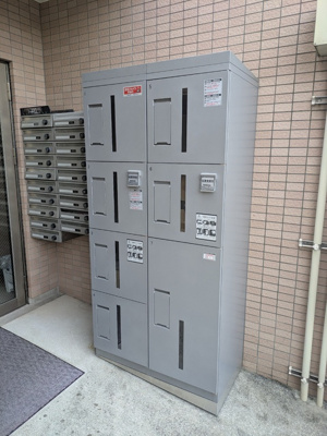 宅配ボックス