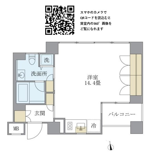 ＫＤＸレジデンス南麻布の間取り