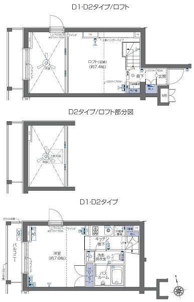新品家具付きマンション六本木13(KaGood東京)の間取り|※間取りと異なる場合は現状を優先します。