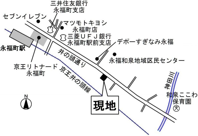 キューブ永福町の周辺