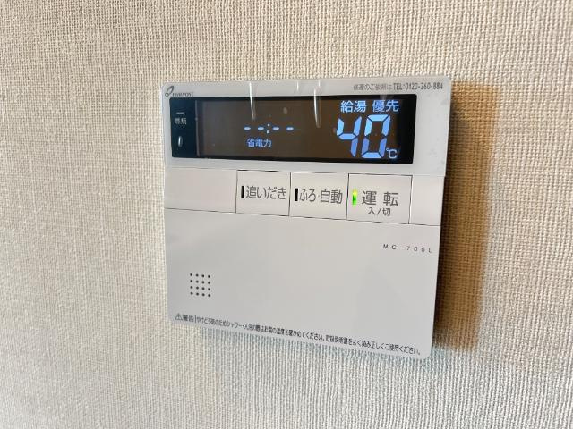 エスペランサの設備|室内設備