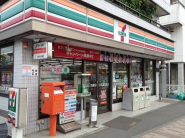 コンチェルトの周辺|セブンイレブン日野新井店まで850ｍ