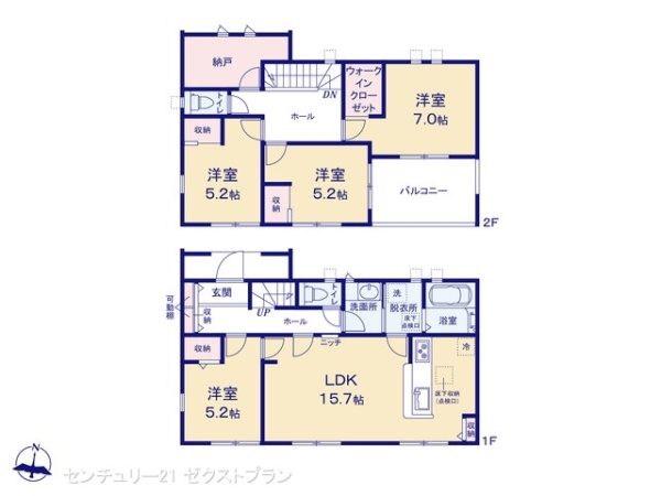 高崎市箕郷町上芝の新築一戸建