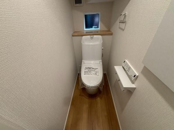 【トイレ】 | 【24日(土)・25日(日)室内見学可】草加市苗塚町3期 | ウォシュレット付きのトイレです♪