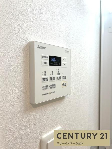 エグゼ大阪CITYアインツの浴室|★浴室乾燥機！★
