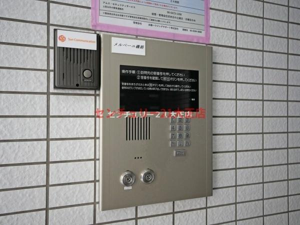 メルベーユ磯路のセキュリティ