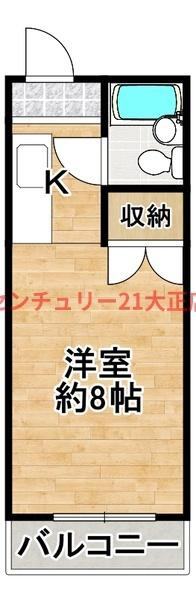 ヴォーン・ルーエ・マンモスの間取り