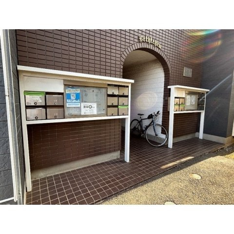 Bethlehem四街道の外観