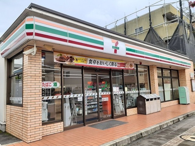 ロジュマン陣中第１の周辺|セブンイレブンまで350m