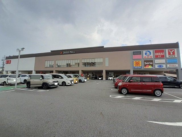 ロジュマン陣中第１の周辺|クロスモールまで550m