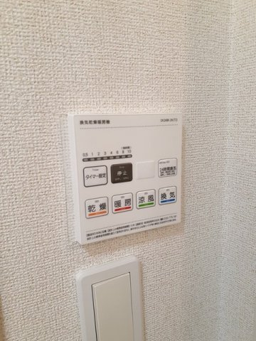 ビラージュ・リーヴルの設備