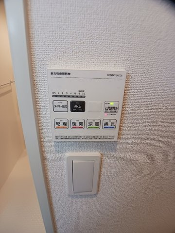 ホワイト　フォックス　Ⅱの設備