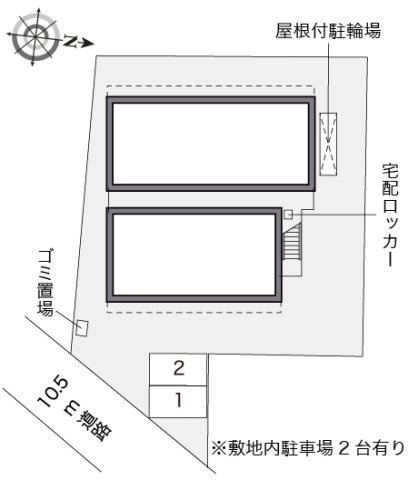 レオパレスカサベルデのその他
