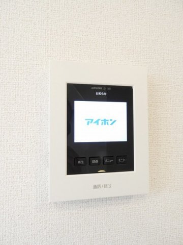 セイバリーⅠのその他