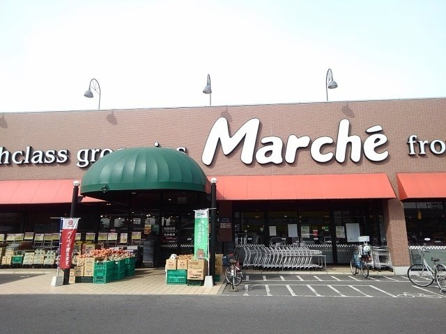 モーニング・サンＡの周辺|マルシェ　小山店まで280m