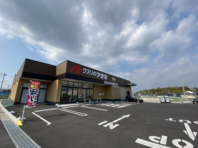 ＣＡＭＥＬＬｉＡ（カメリア）１の周辺|クスリのアオキまで600m