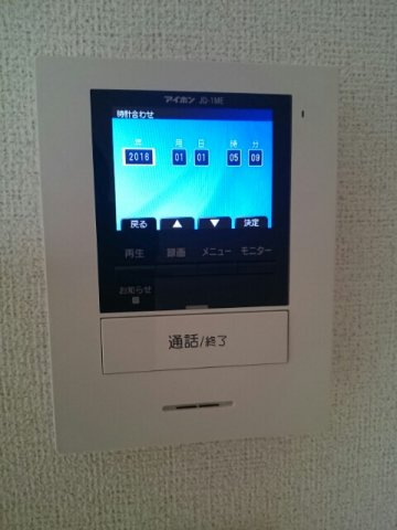 ウインダム　ガーデンⅠＢの設備