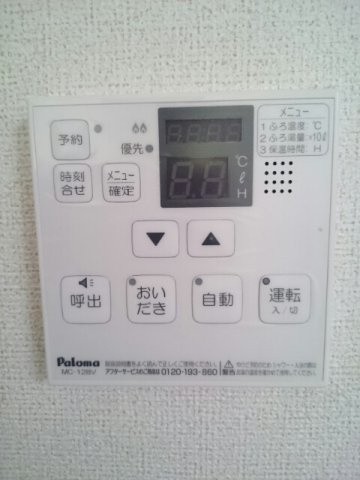 ウインダム　ガーデンⅠＢのその他