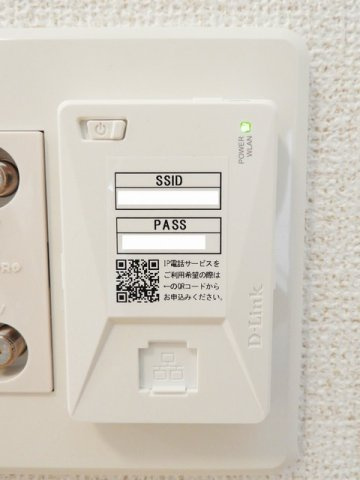 セイバリーⅠのその他
