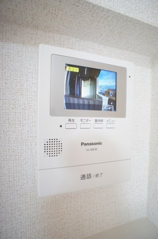 メゾンドコーワのセキュリティ