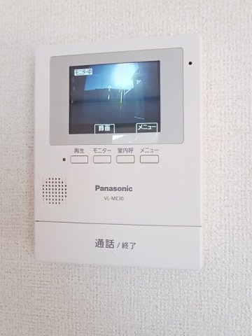 ミレニアムハイツ　Ｓのセキュリティ