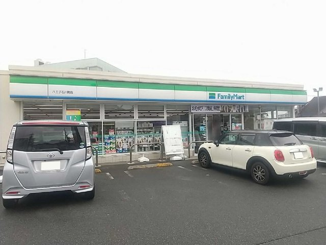 レオパレス北八王子Ｂの周辺