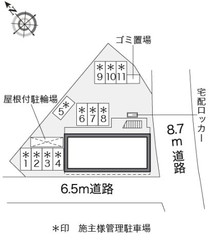 レオパレス高幡のその他