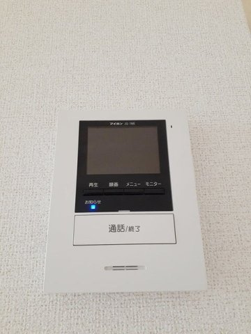 プリムールのセキュリティ