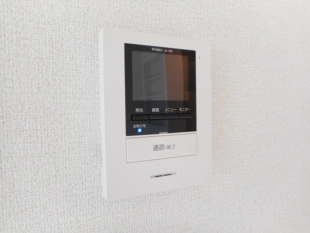ハナミズキのセキュリティ