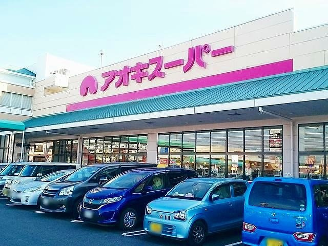 ハナミズキの周辺|アオキスーパー　稲沢店まで1000m