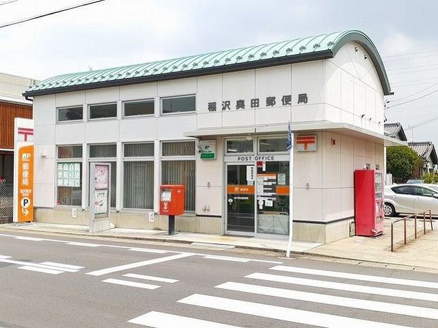 ハナミズキの周辺|稲沢奥田郵便局まで840m