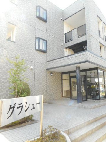 グラシューのエントランス