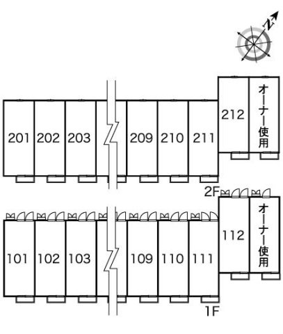 レオパレス前ヶ崎のその他