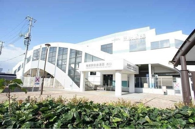 アーバンコーポラスの周辺|梅郷駅まで900m