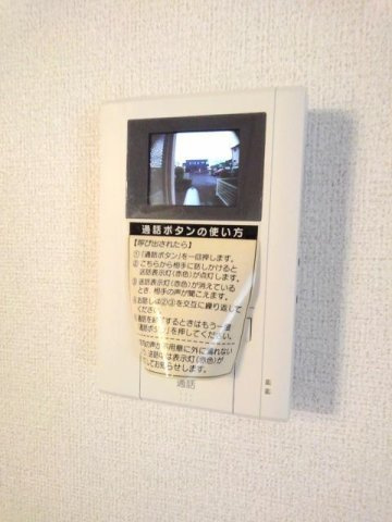 サンパティークミツイのセキュリティ