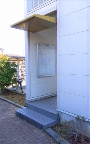 レオパレス桜のその他