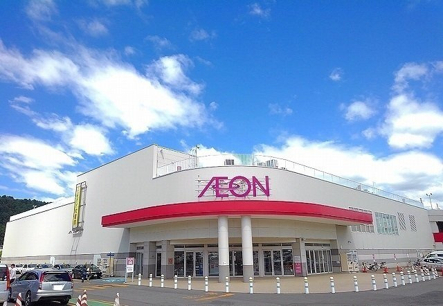 リーフガーデン藻岩Ⅱの周辺|イオン藻岩店まで550m